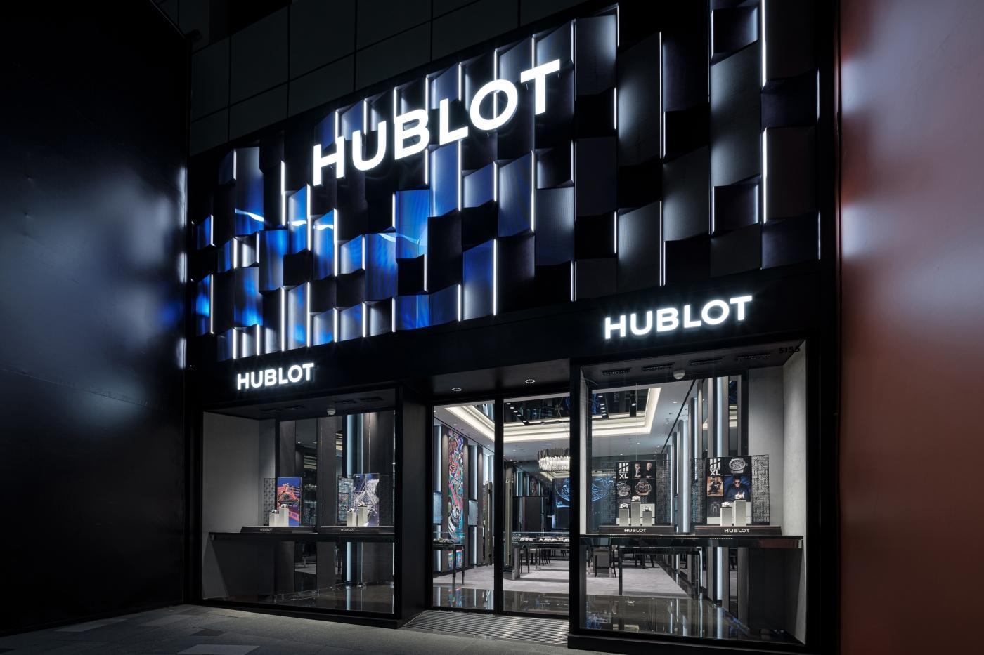 Hublot locations hotsell